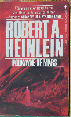 Podkayne of Mars Cover Art